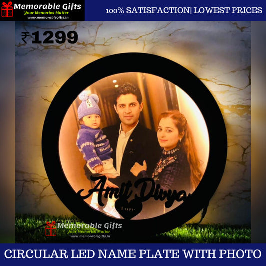 Circular LED Name Plate with Photo