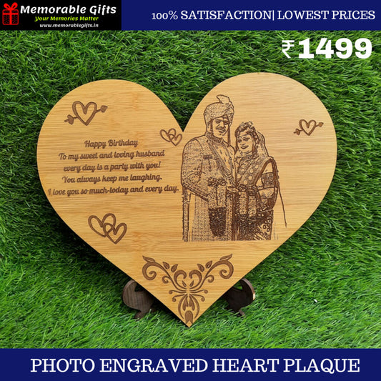 PHOTO ENGRAVED HEART PLAQUE