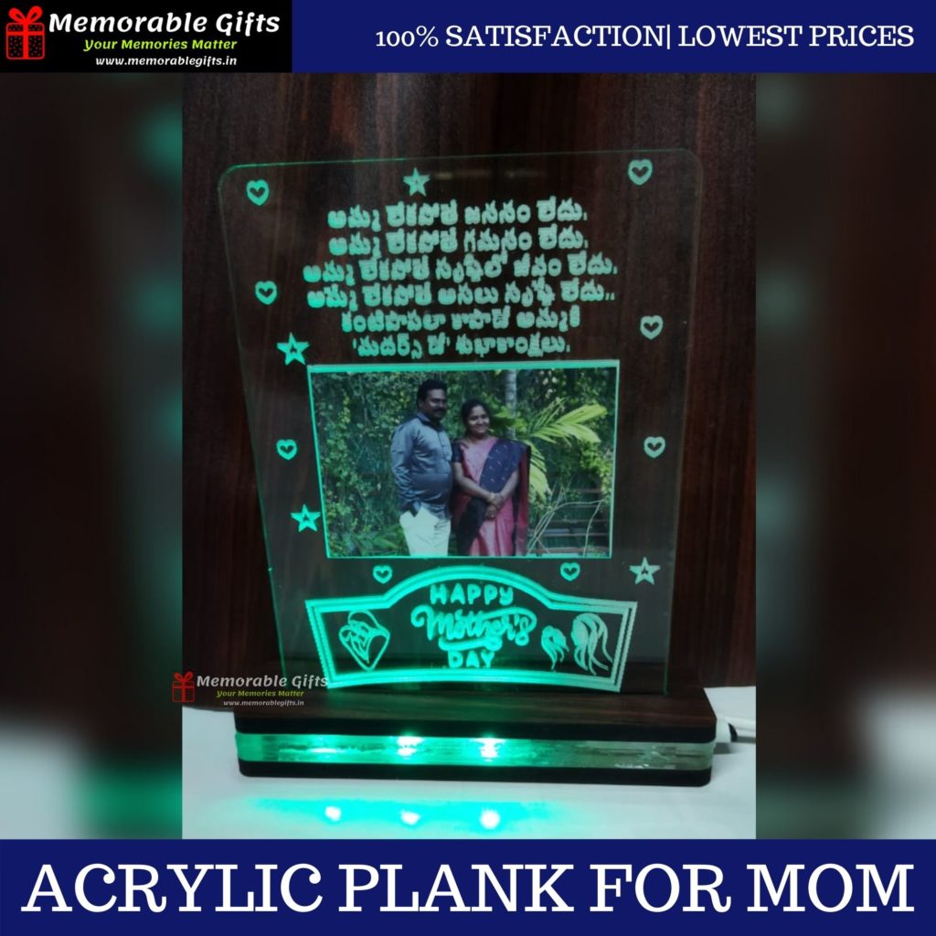 Acrylic Plank For Mom