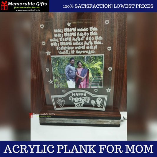 Acrylic Plank For Mom