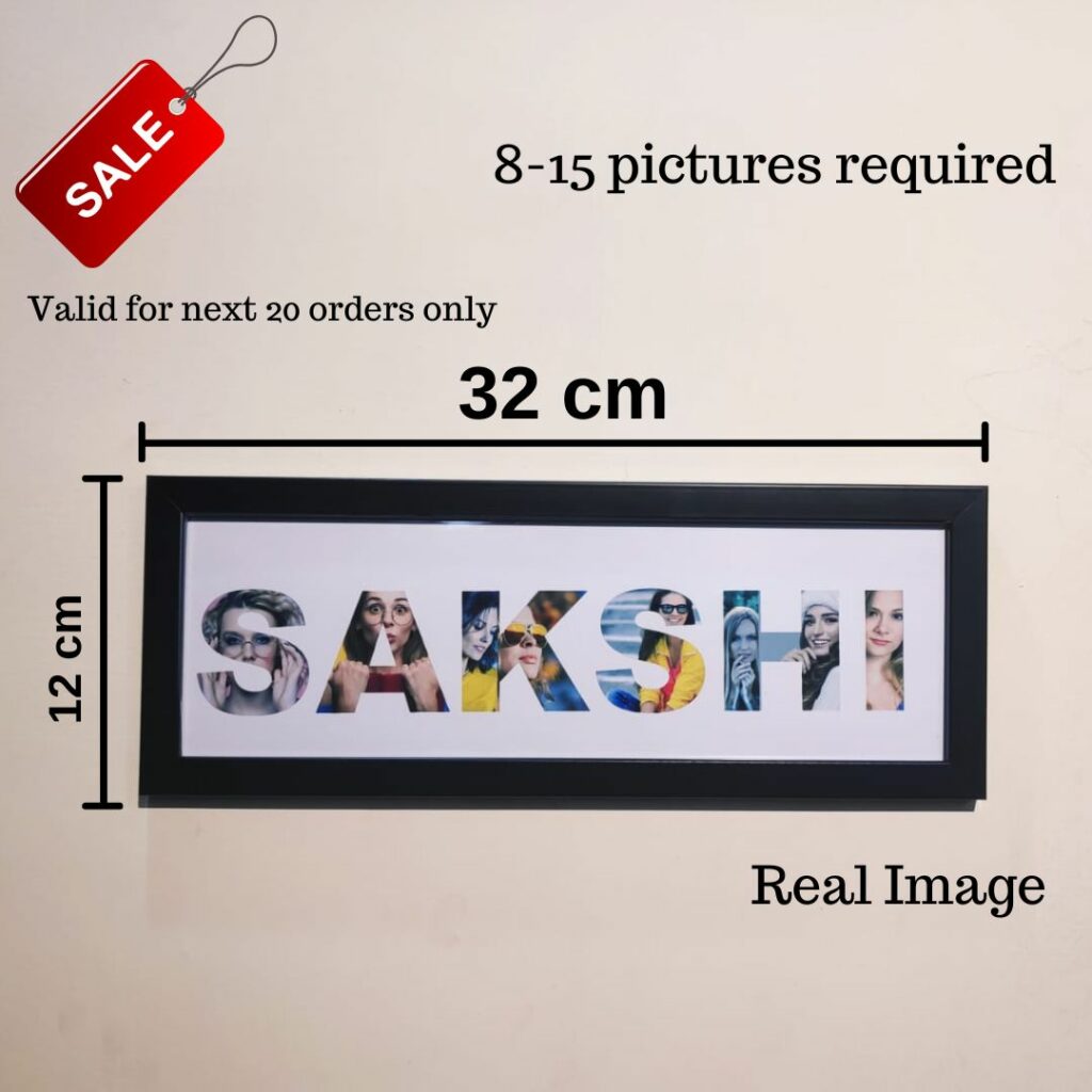 Giftiliya NAME/DATE FRAME (32*12 CM )