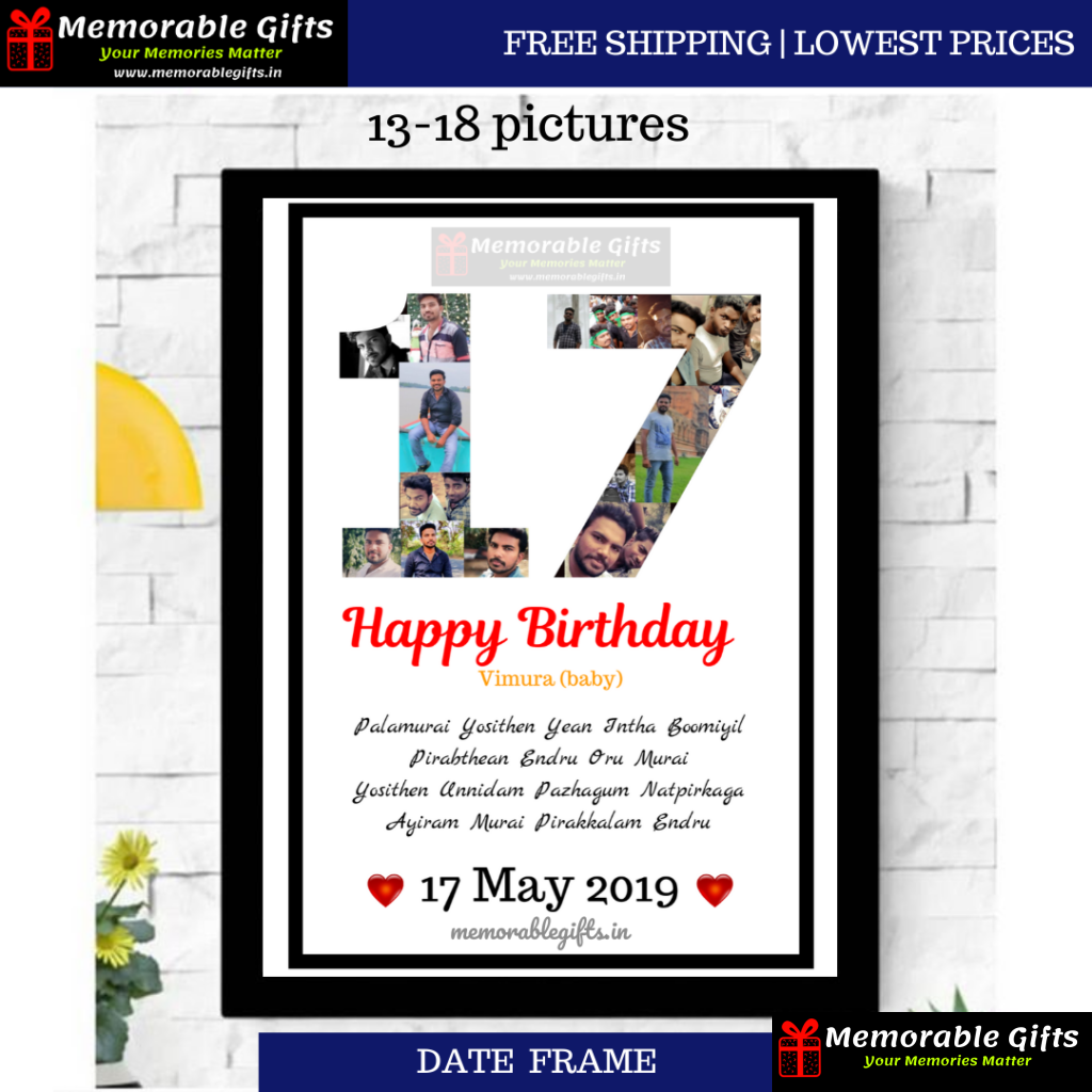 Giftiliya Date Frame (Design-2)