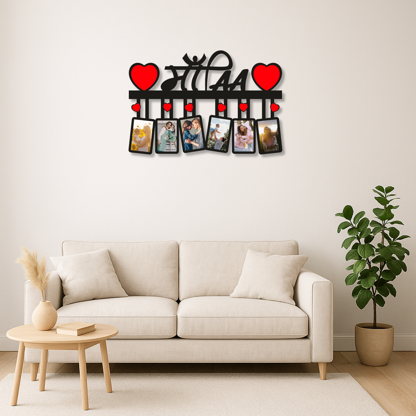MAA Wall Hanging With 6 Pictures