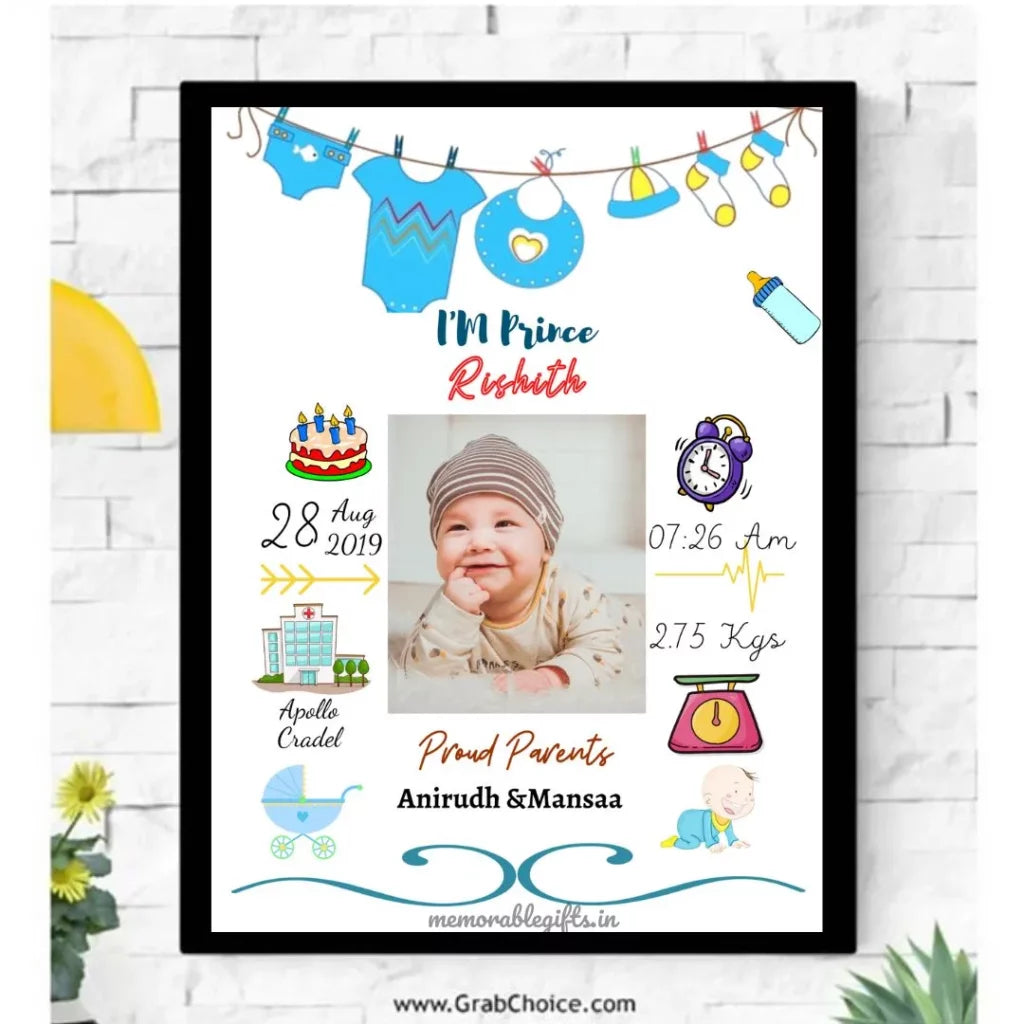 Baby frame design 2