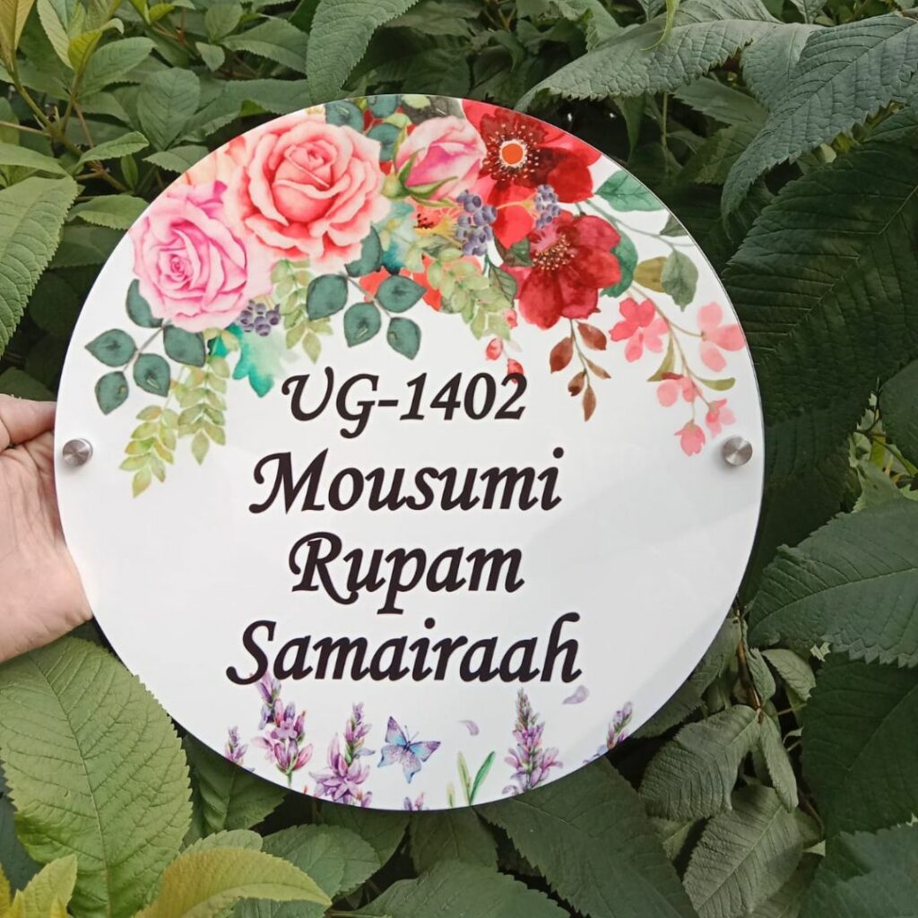 Floral Designer Name Plate