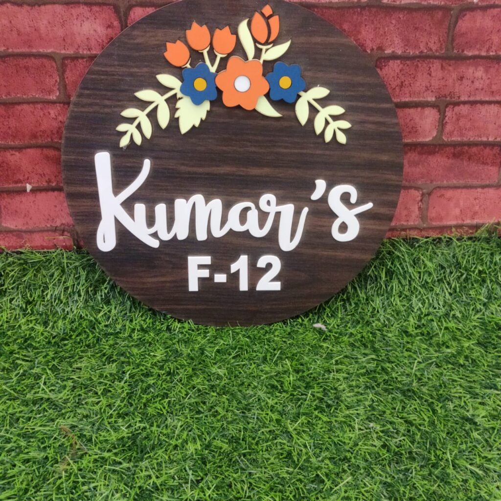 Customised Vintage Name Plate