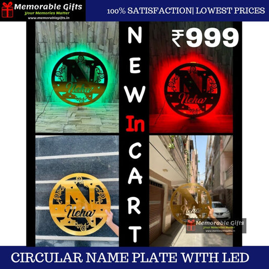 Circular Name Plate With LED