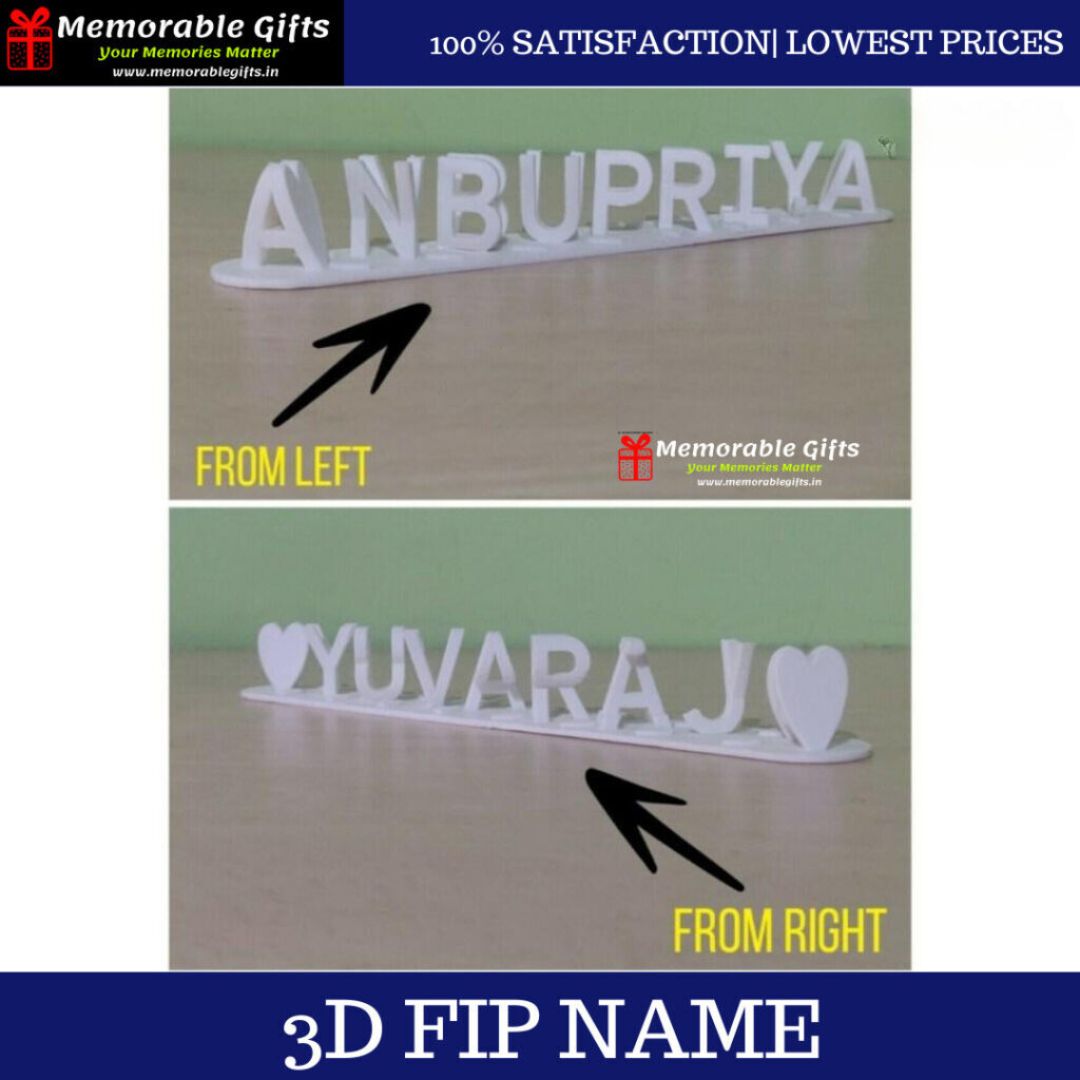 Giftiliya 3D Flip Name