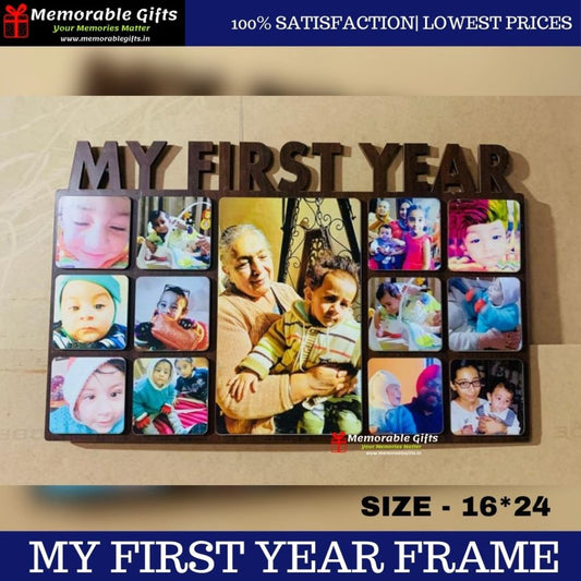 My First Year Frame