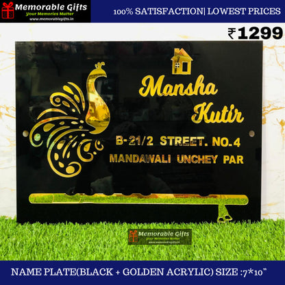 Name plate(Black + golden acrylic)
