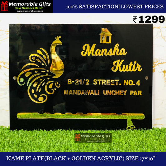 Name plate(Black + golden acrylic)