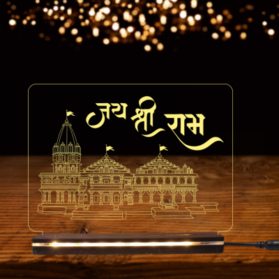 Ram Mandir LED Table Top