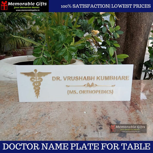 Doctor Name Plate For Table