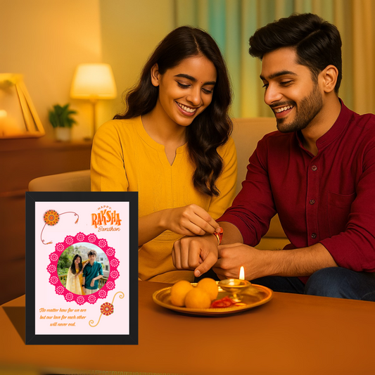 Special  Rakshabandhan  Frame For Rakhi