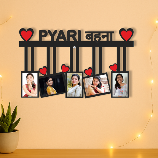 Sister Wall Frame With 5 Pictures Rakhi