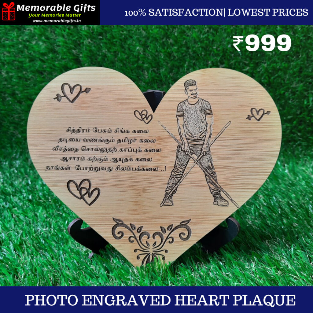 PHOTO ENGRAVED HEART PLAQUE