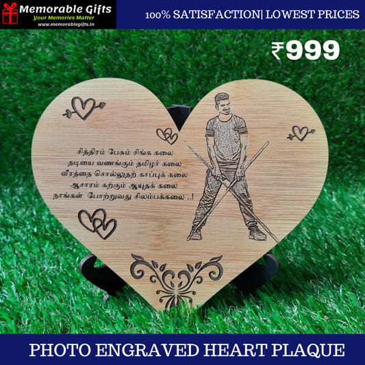 PHOTO ENGRAVED HEART PLAQUE
