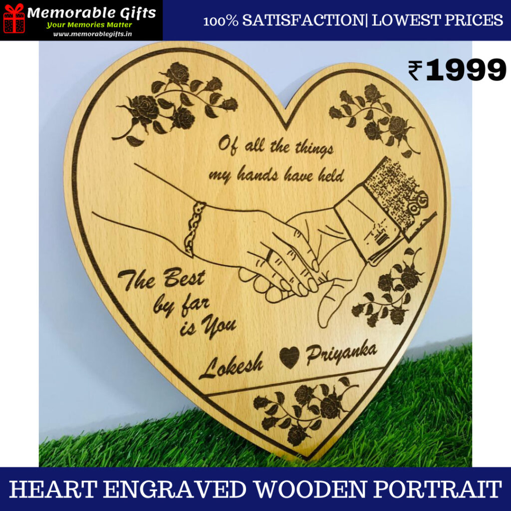 Heart engraved Wooden portrait