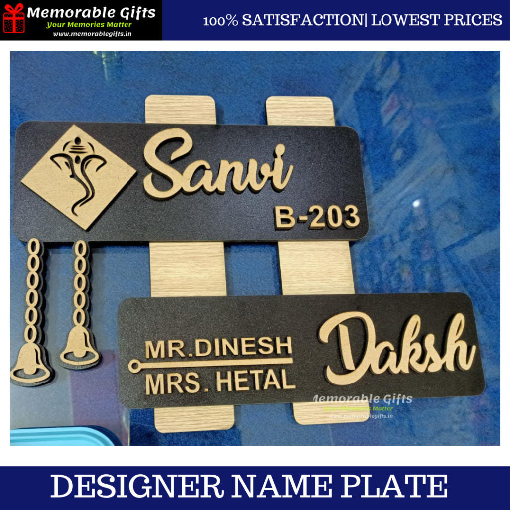 DESIGNER NAME PLATE (DESIGN 2)