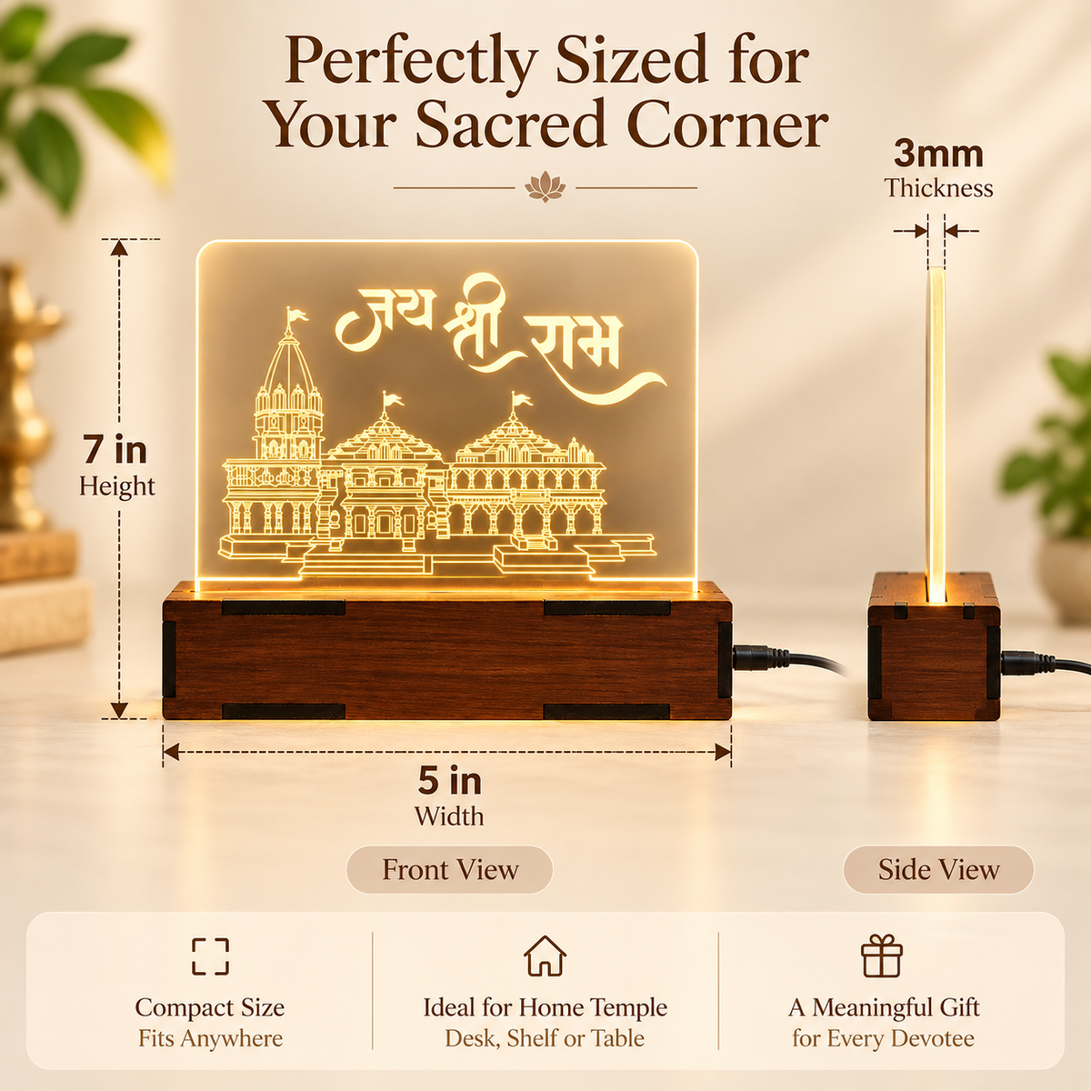 Ram Mandir LED Table Top