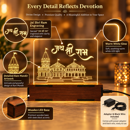 Ram Mandir LED Table Top
