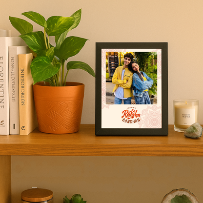 Rakshabandhan Frame For Rakhi