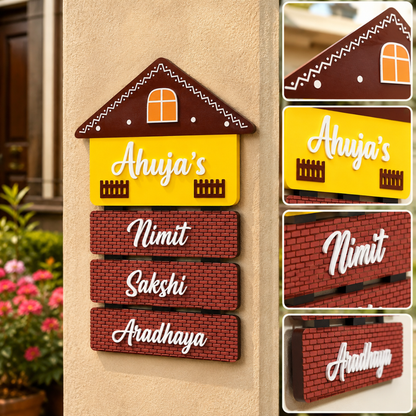Giftiliya House Name Plate D2