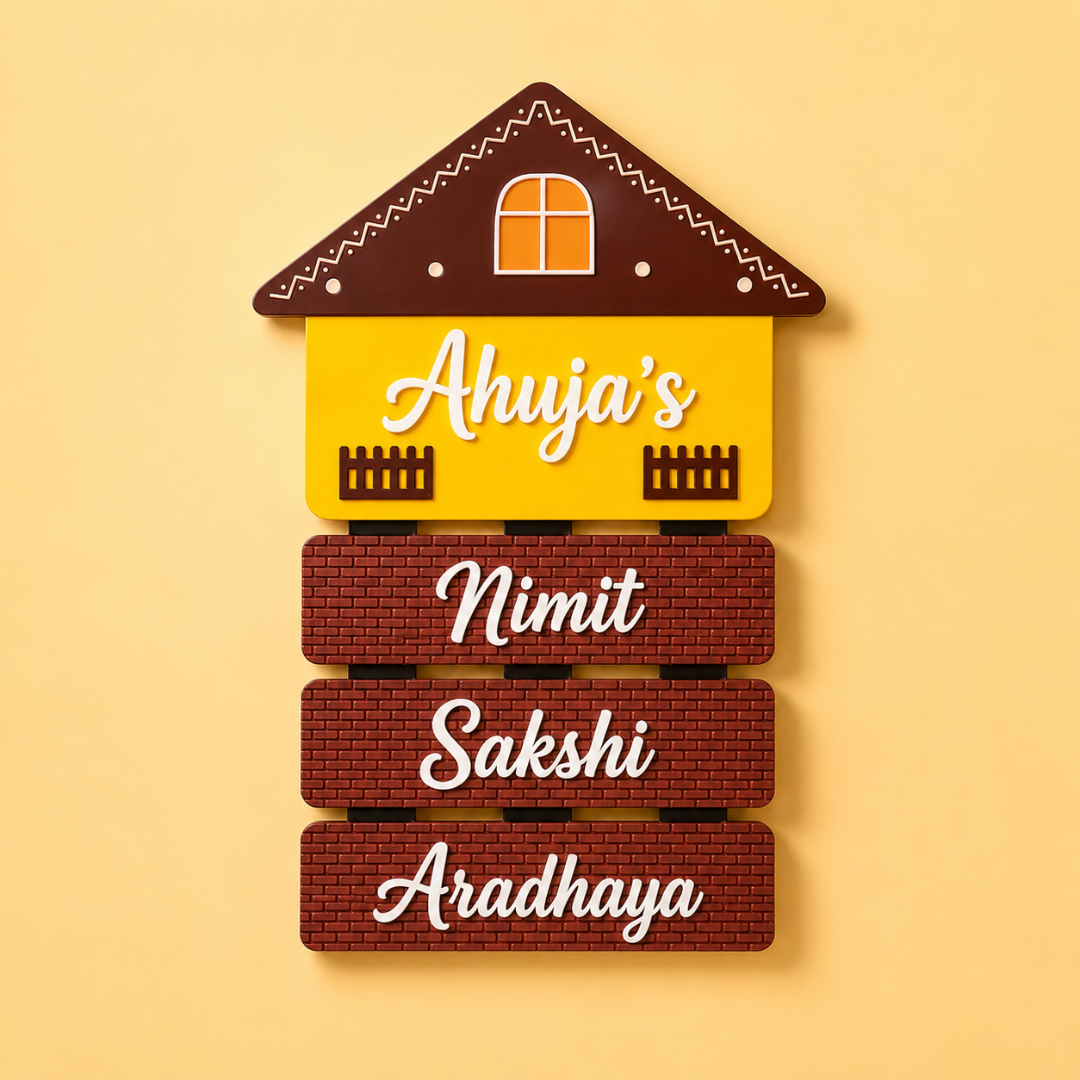 Giftiliya House Name Plate D2