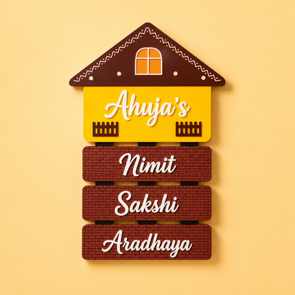 Giftiliya House Name Plate D2