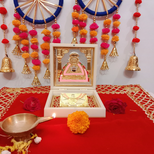 Khatu Shyam Ji Mini Pooja Box