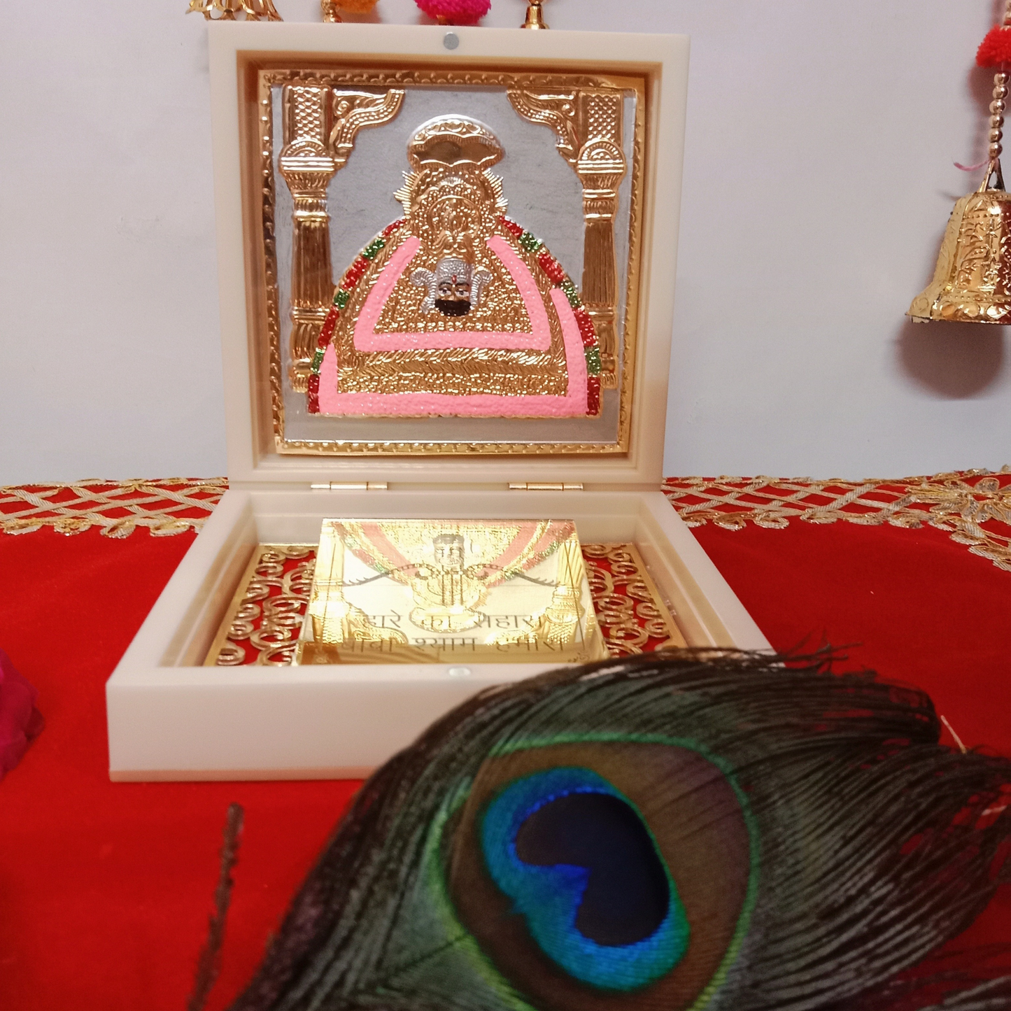 Khatu Shyam Ji Mini Pooja Box