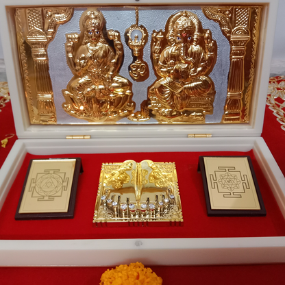 Laxmi Ganesh Mini Pooja Box