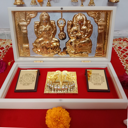 Laxmi Ganesh Mini Pooja Box