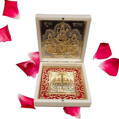 Laxmi Ganesh Saraswati Mini Pooja Box