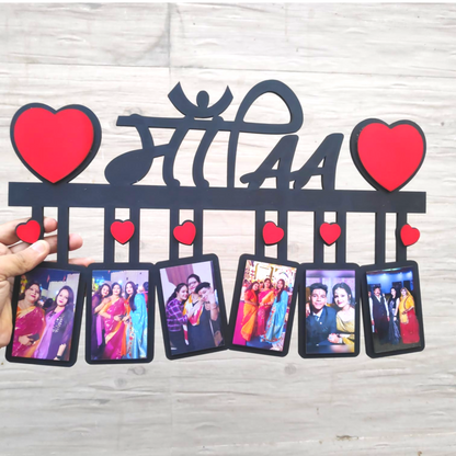 MAA Wall Hanging With 6 Pictures