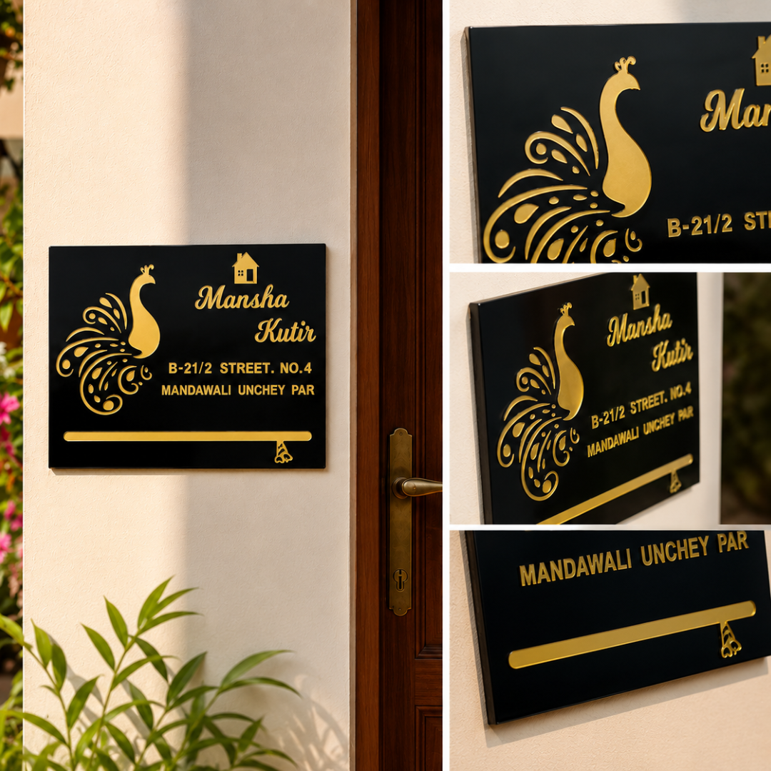 Name plate(Black + golden acrylic)
