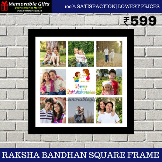 Raksha Bandhan Square Frame