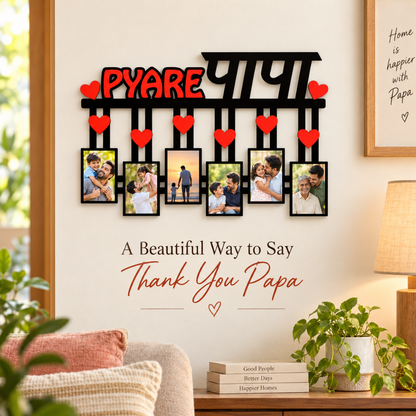 Special Father Wall Frame