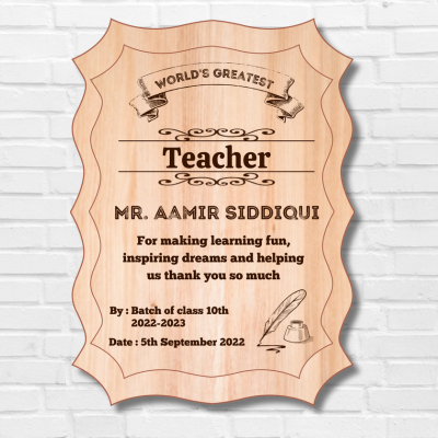 Giftiliya Teacher Wooden Portrait