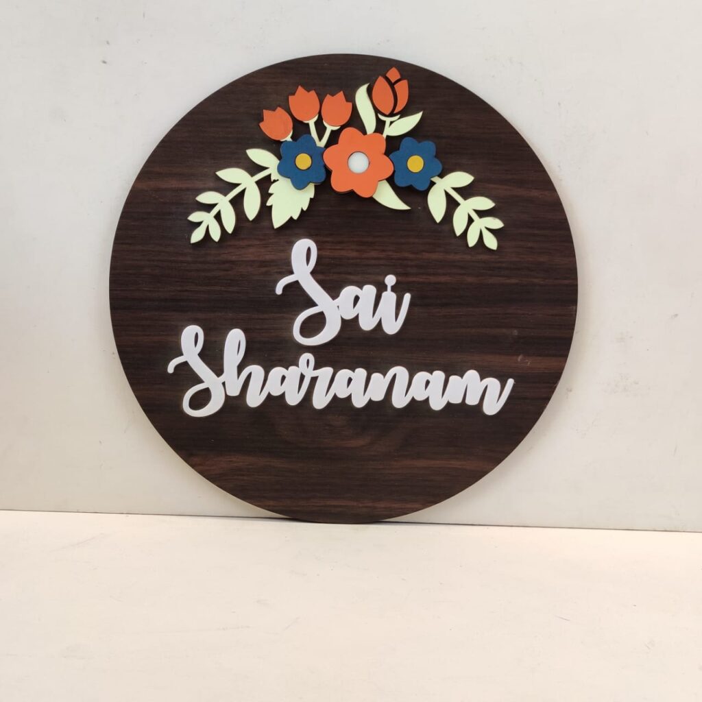 Customised Vintage Name Plate