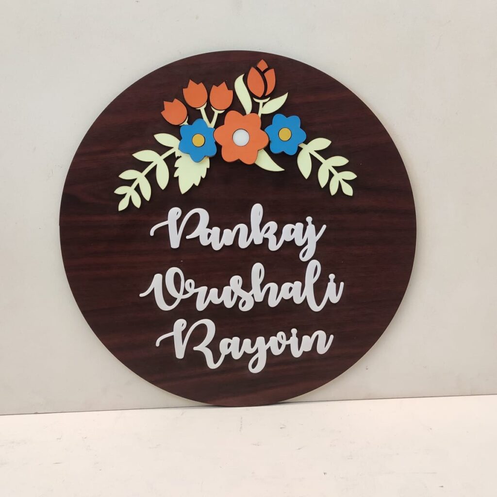 Customised Vintage Name Plate