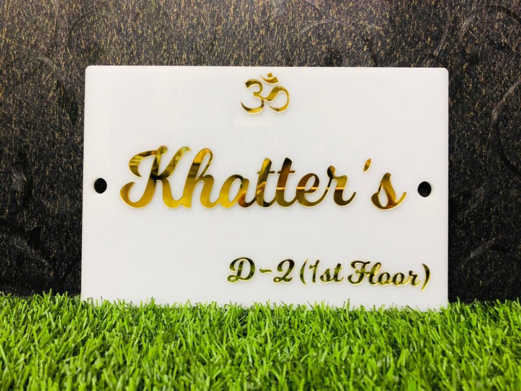 Name plate