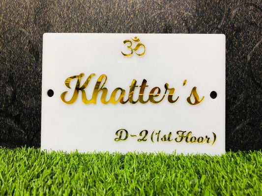 Name plate