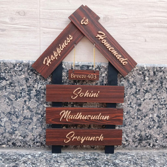 Giftiliya House Name Plate