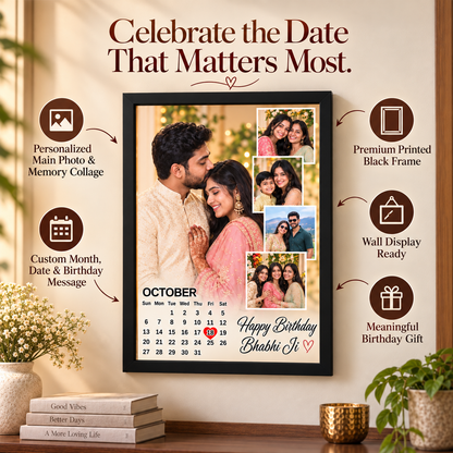 Giftiliya MemoriCal Frame