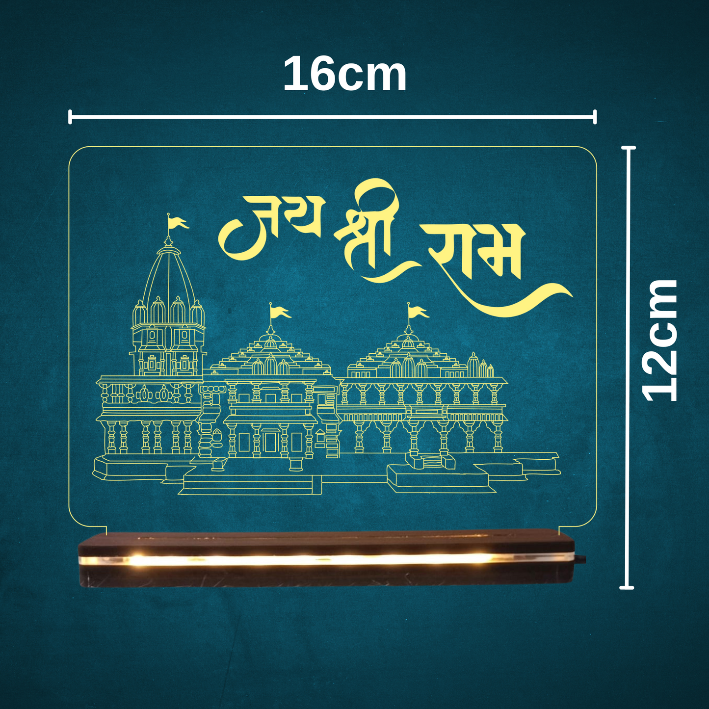 Ram Mandir LED Table Top