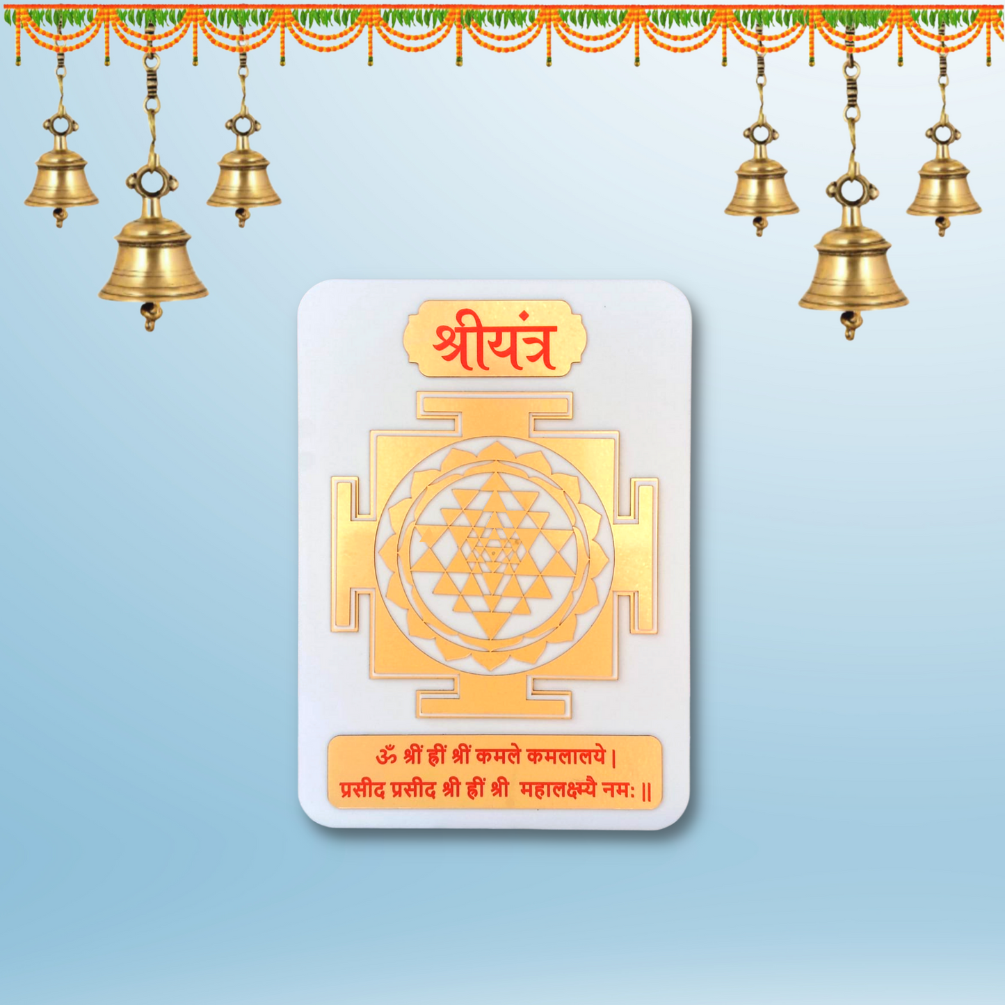 Giftiliya Shree Yantra