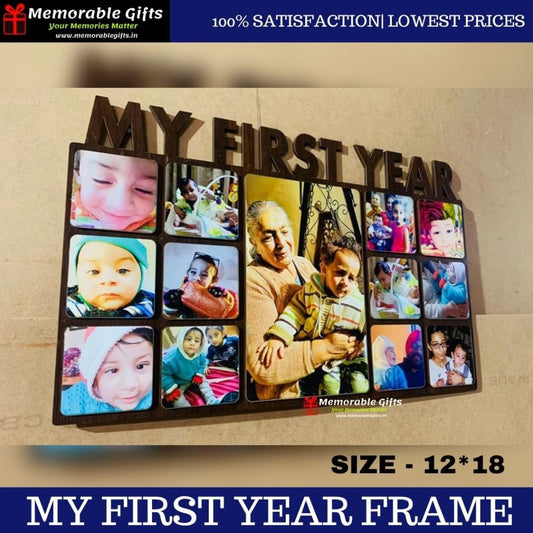 My First Year Frame